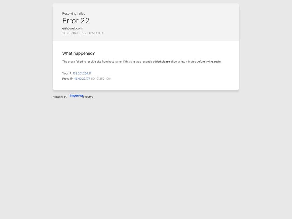euhowell.com — Shopify storefront screenshot