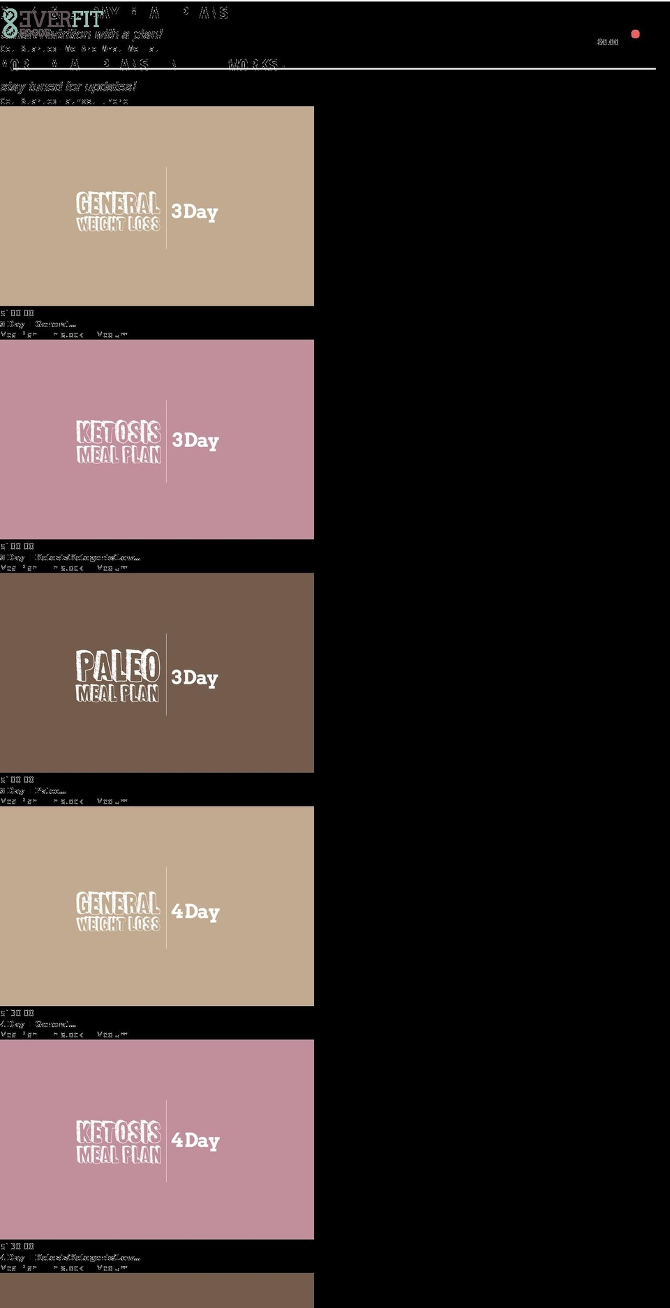 everfitfoods.com — Shopify storefront screenshot