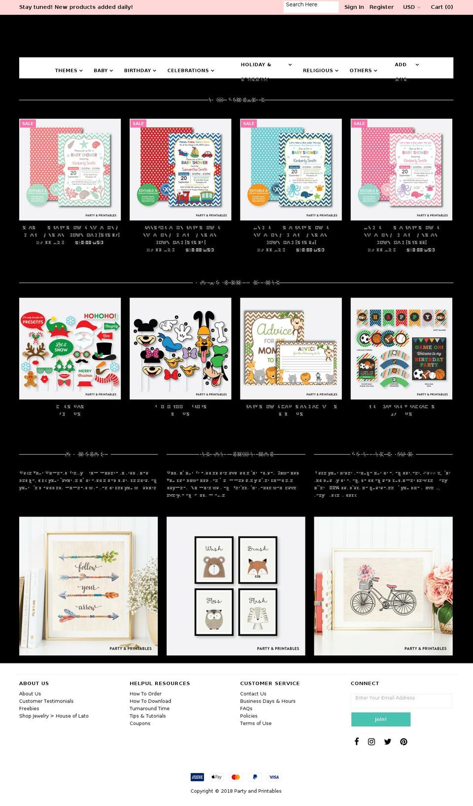 everjolly.com — Shopify storefront screenshot