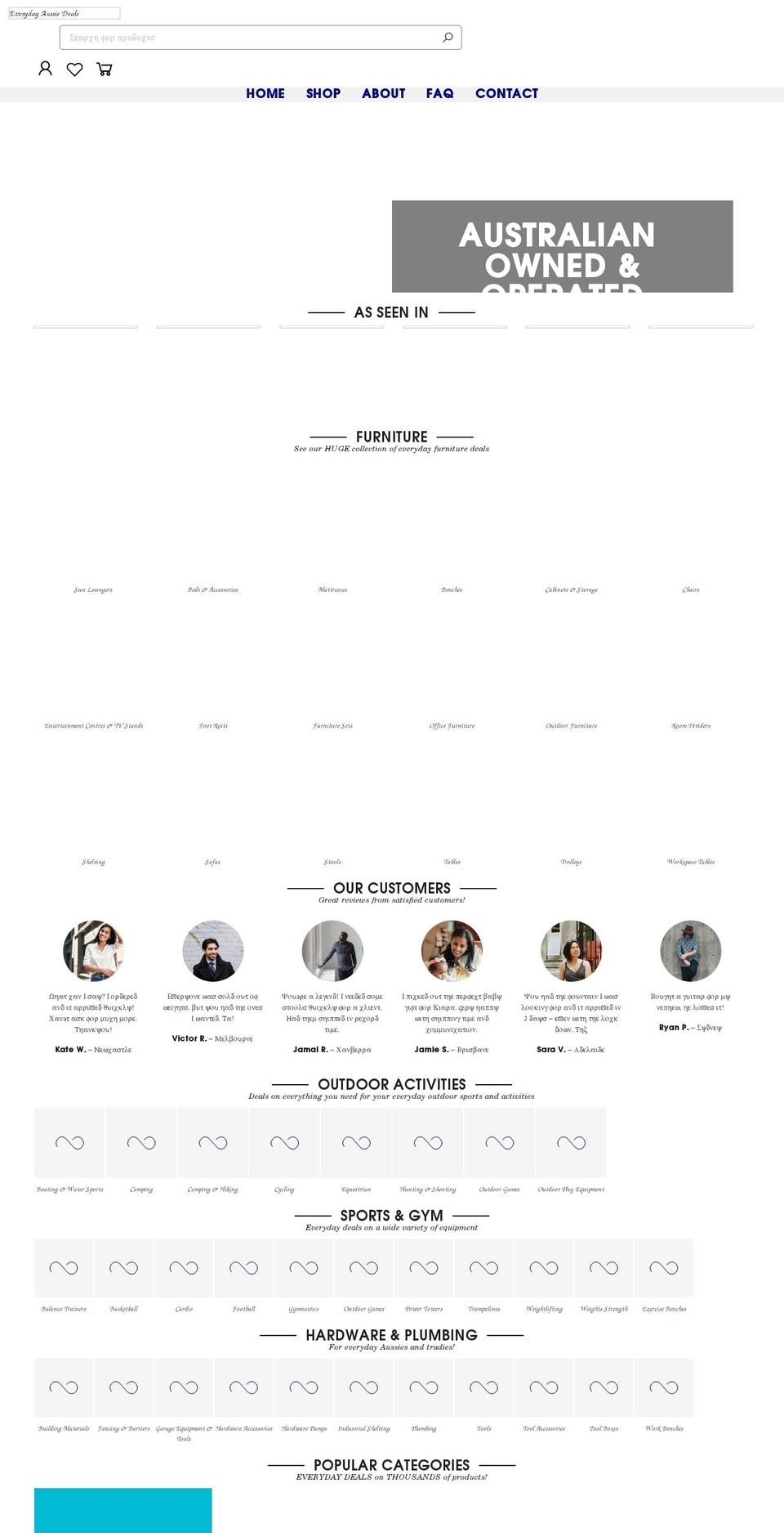 everydayaussiedeals.com shopify website screenshot