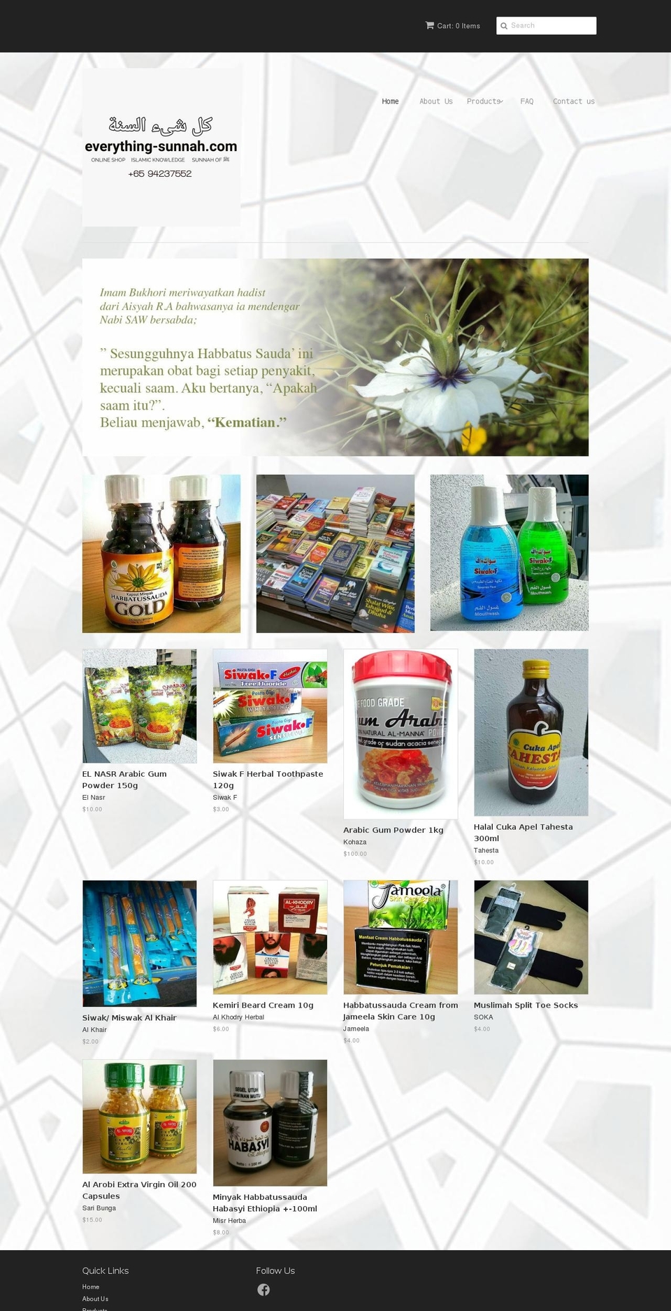 everything-sunnah.com — Shopify storefront screenshot