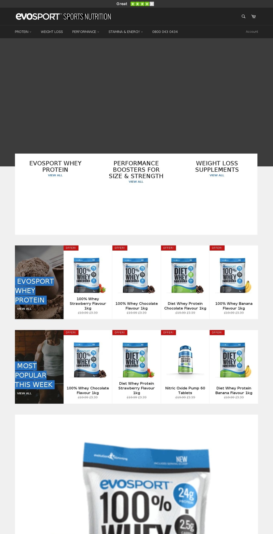 evosportsupplements.com — Shopify storefront screenshot