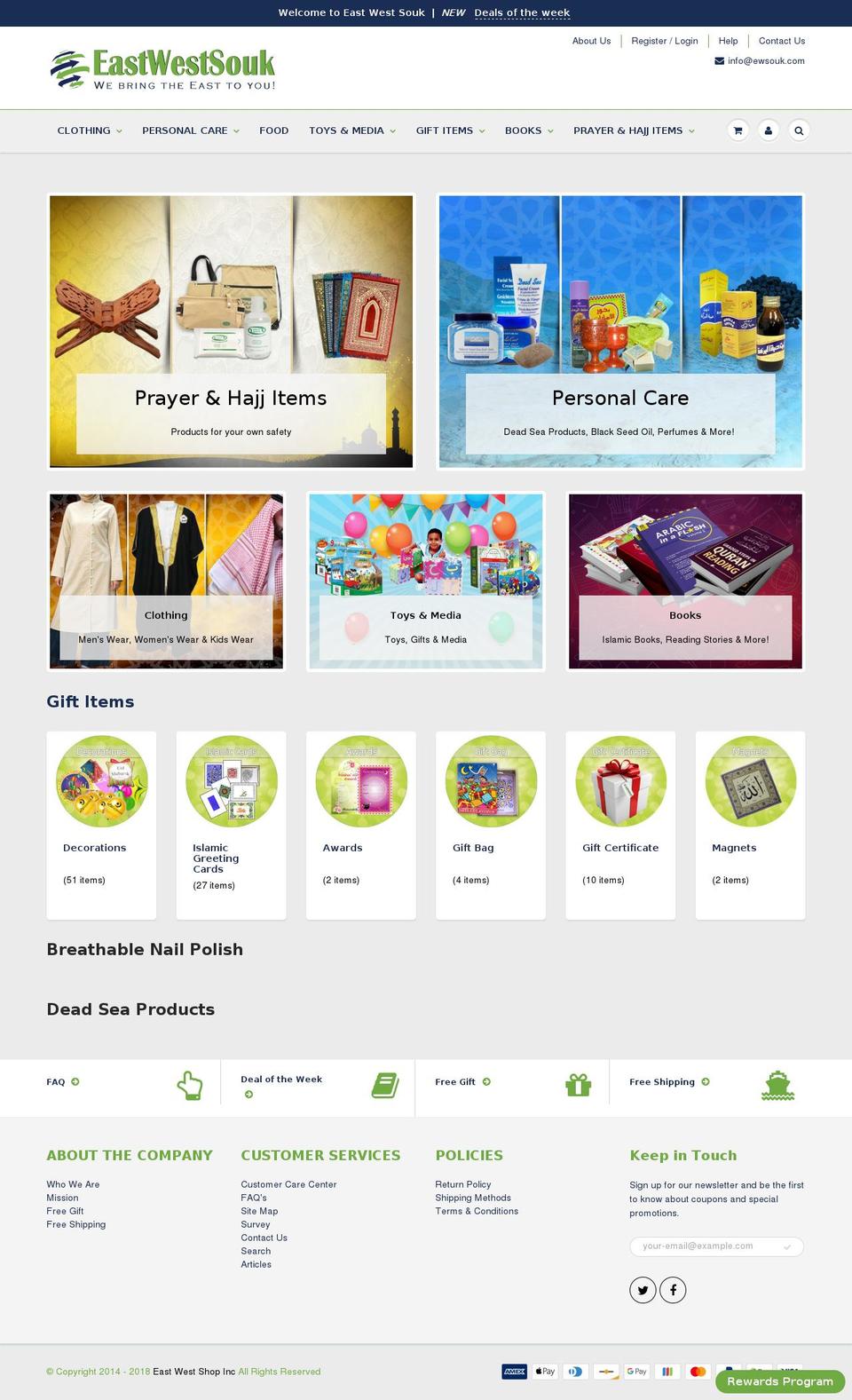 EWSouk Shopify theme site example ewsouq.com