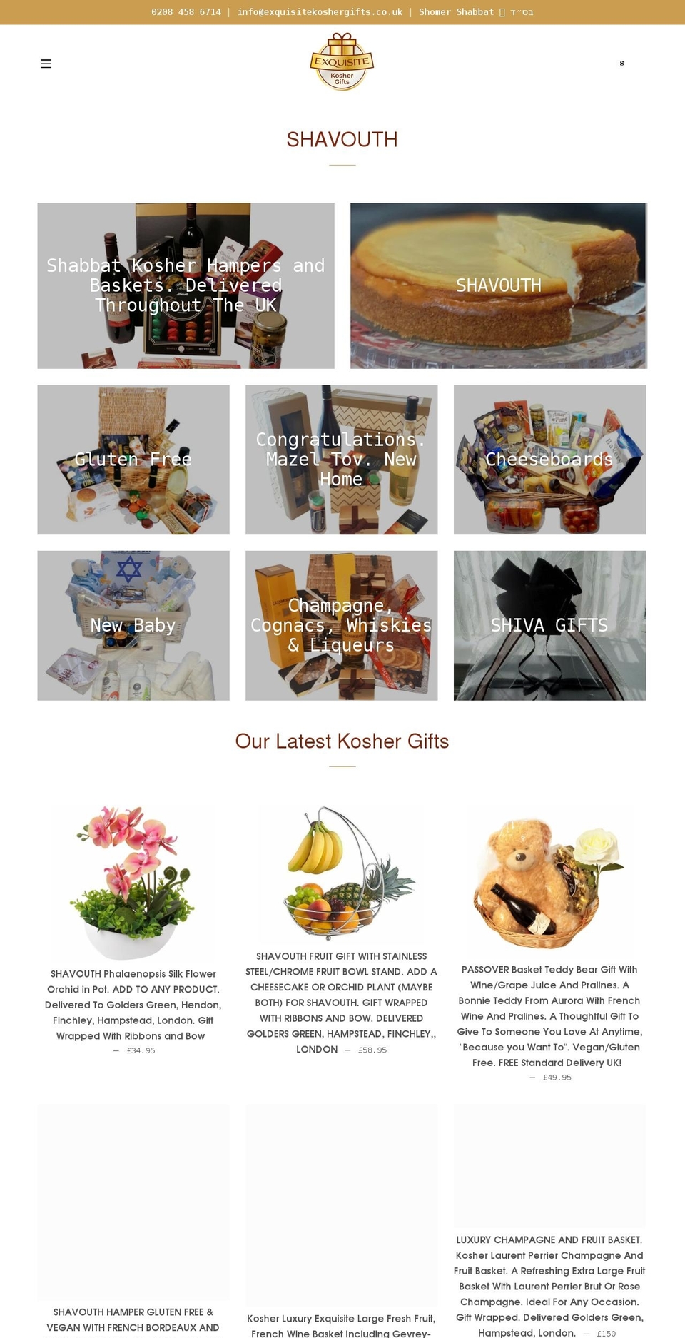 exquisitekoshergifts.co.uk shopify website screenshot