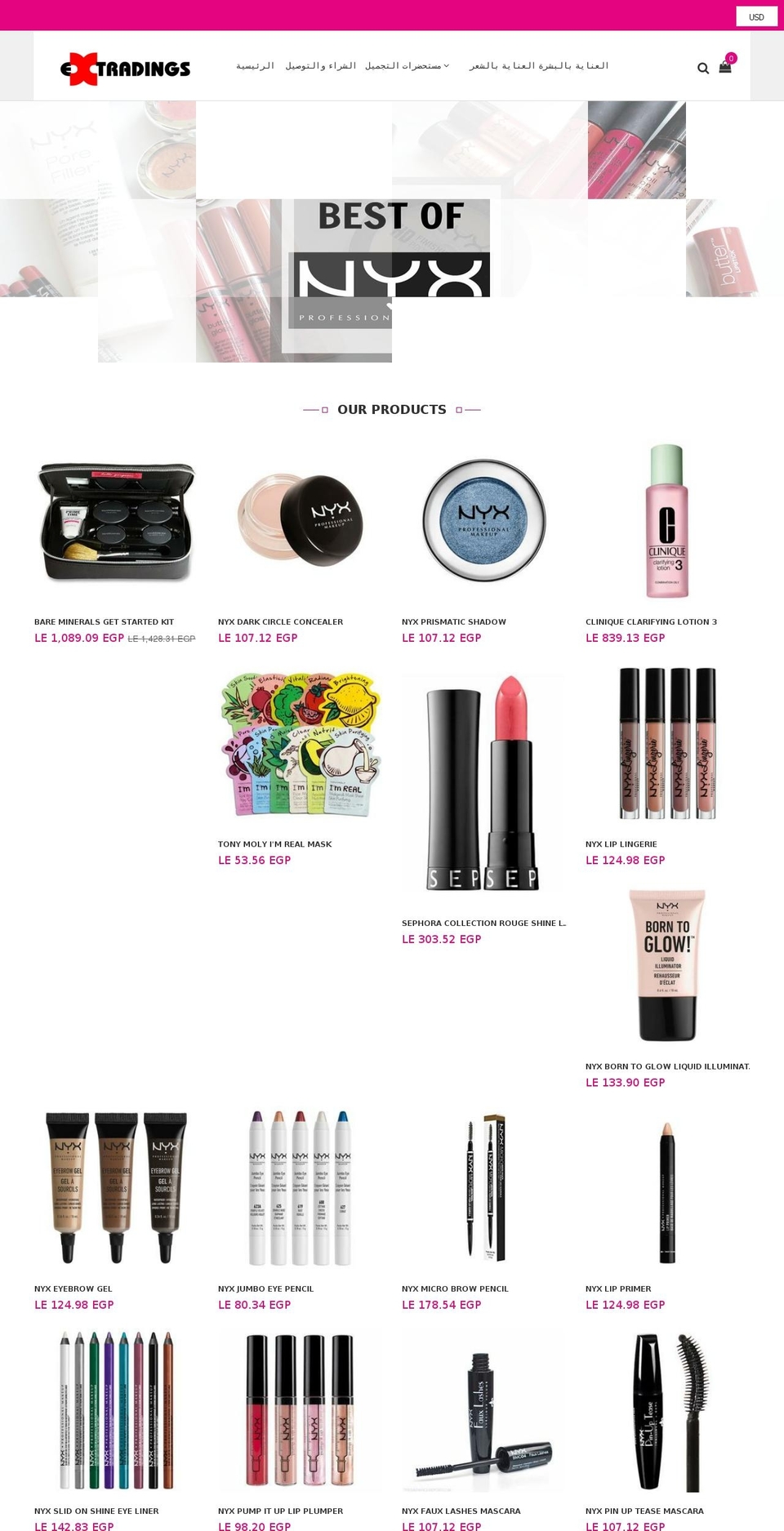 everything41-cosmetics-r111 Shopify theme site example extradings.com