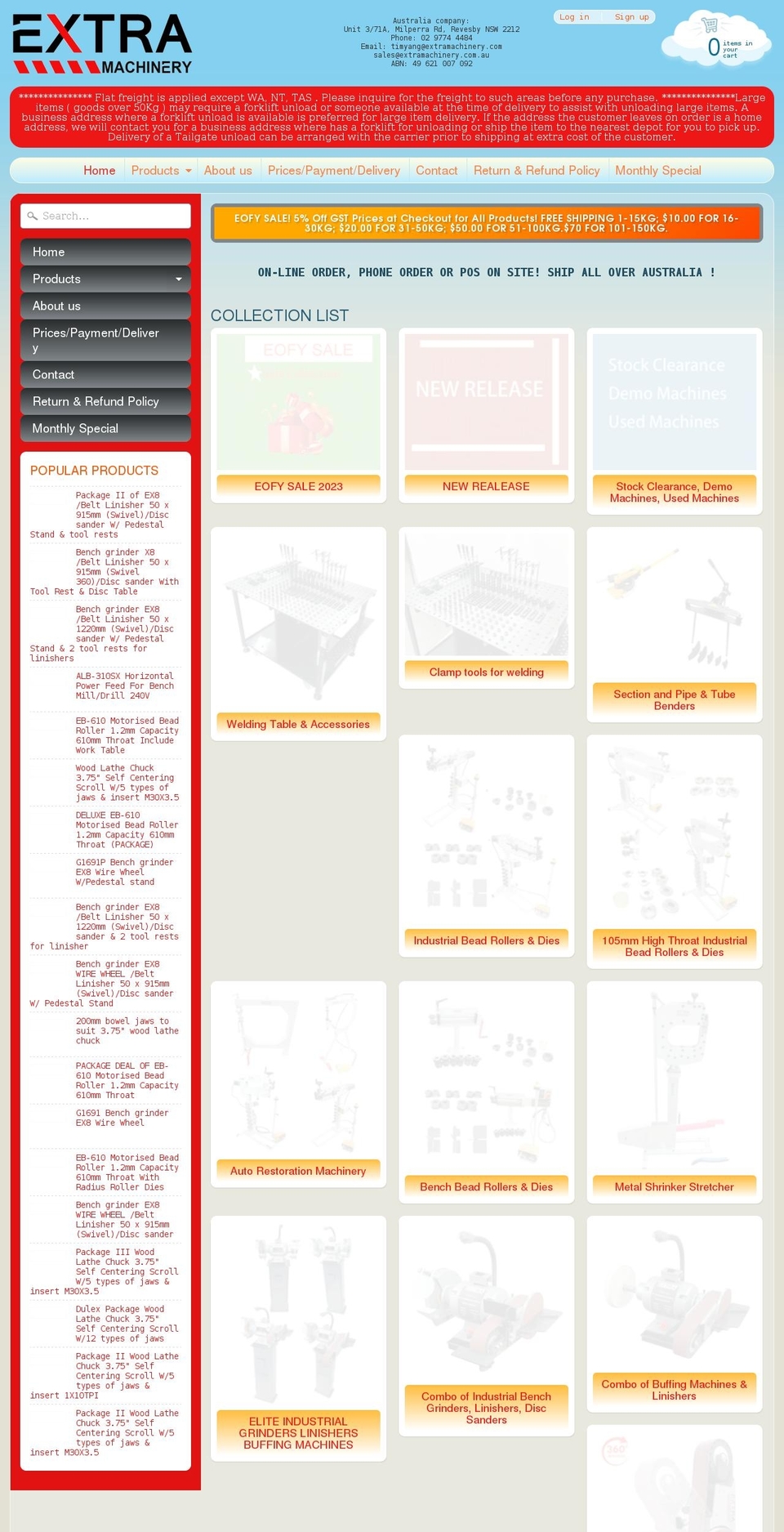 extramachinery.com shopify website screenshot