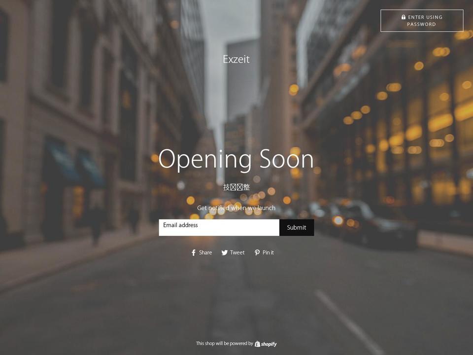 exzeit.com shopify website screenshot