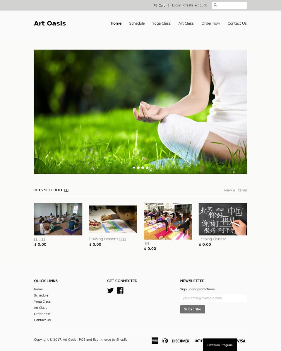 eyecandygames.com shopify website screenshot