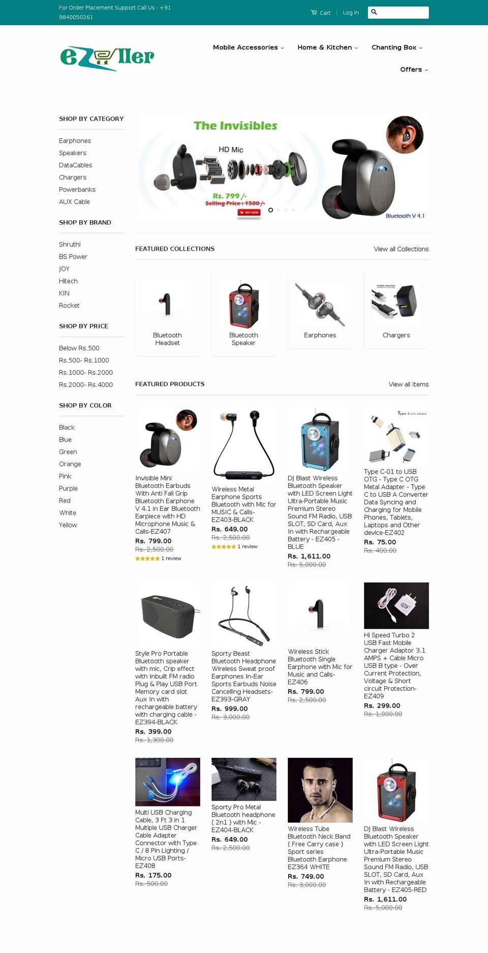 ezeller.com — Shopify storefront screenshot