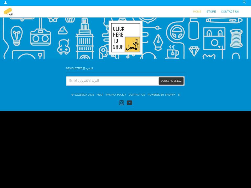 ezzebda.com — Shopify storefront screenshot