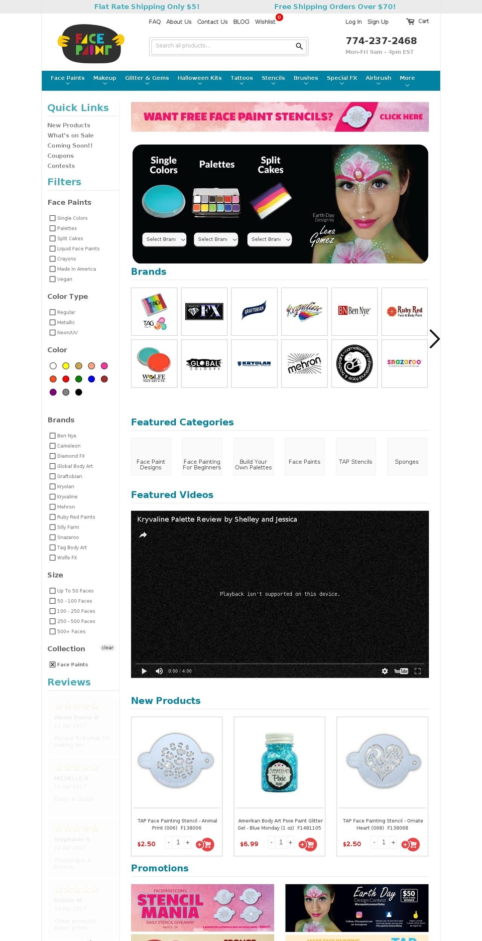 facepants.net shopify website screenshot