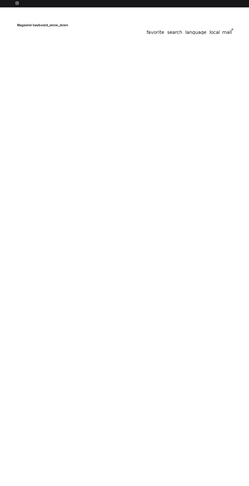 fafrette.com shopify website screenshot