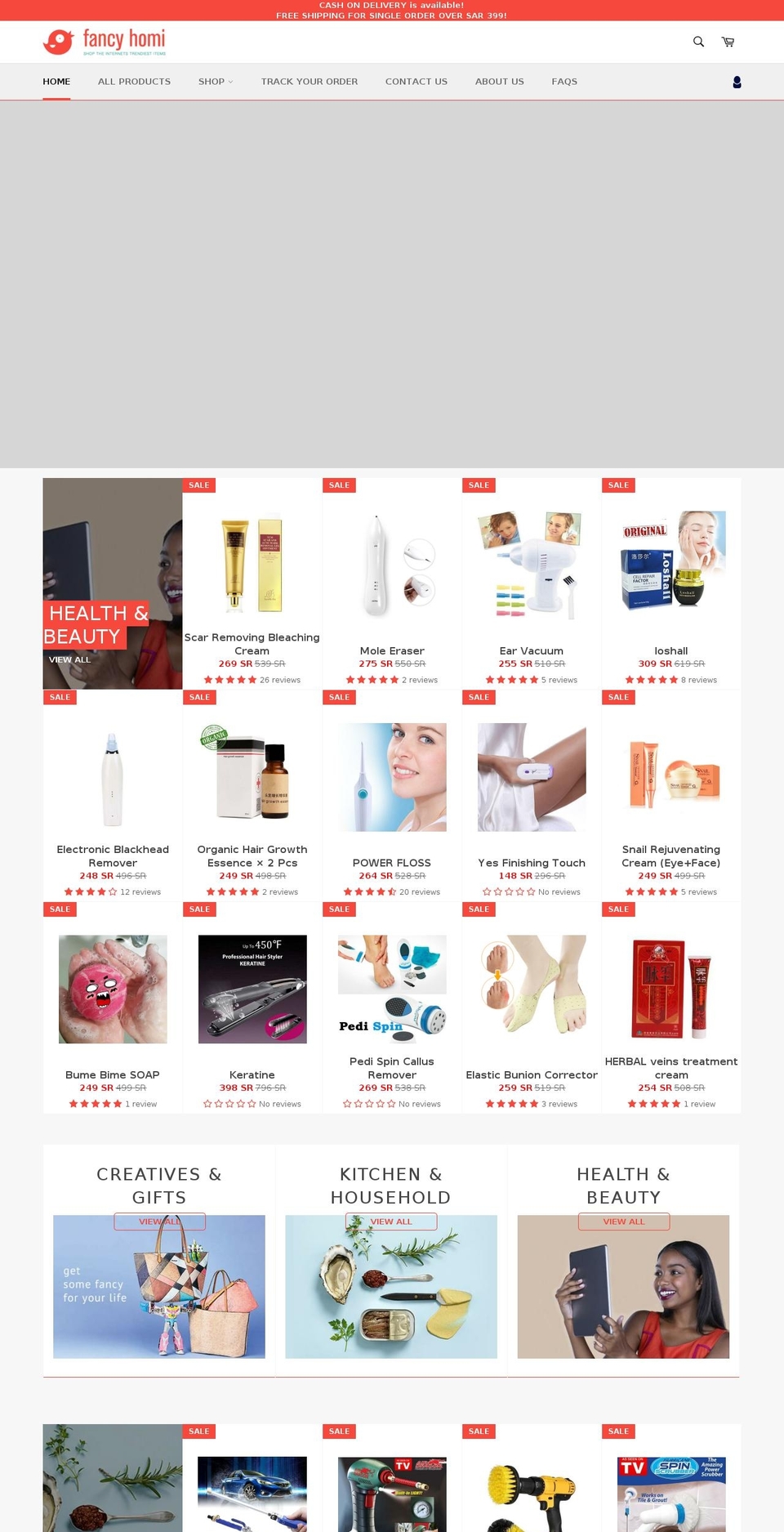 fancyhomi.com — Shopify storefront screenshot