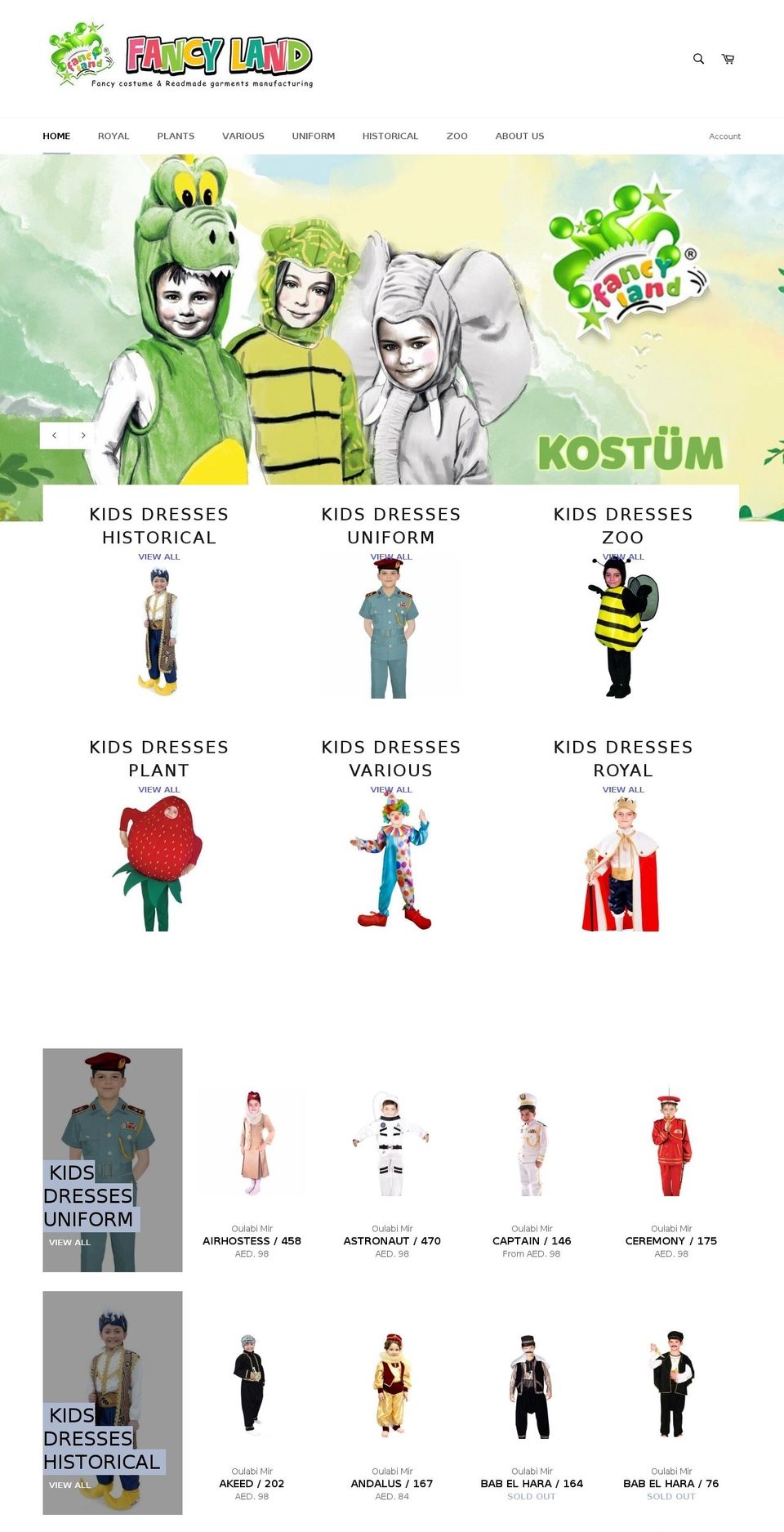 fancylanduae.com shopify website screenshot