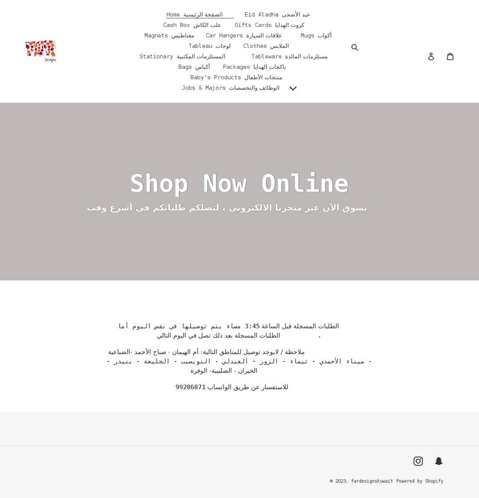 far-designs.com shopify website screenshot