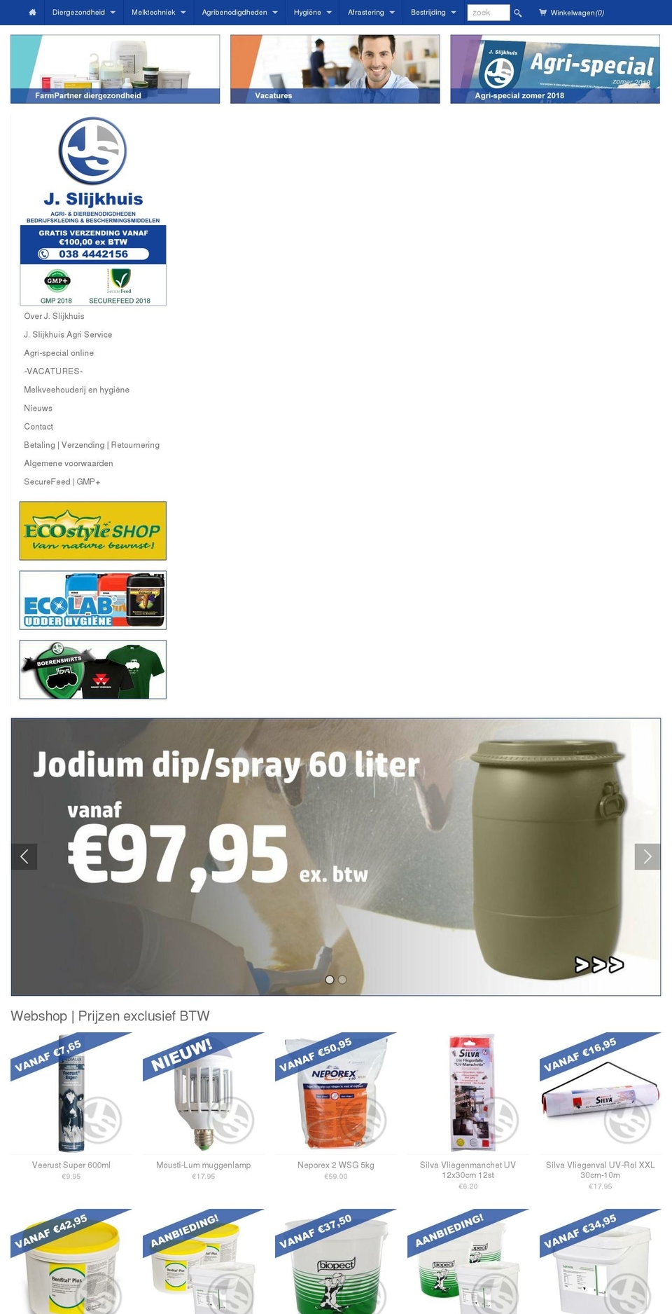 farm-partner.com — Shopify storefront screenshot