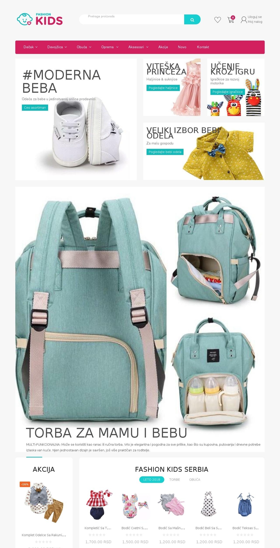 fashionkidsserbia.com — Shopify storefront screenshot