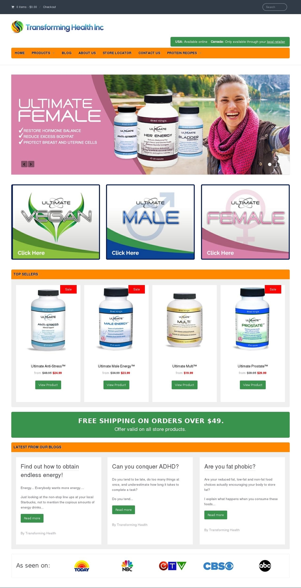 fatwars.com shopify website screenshot