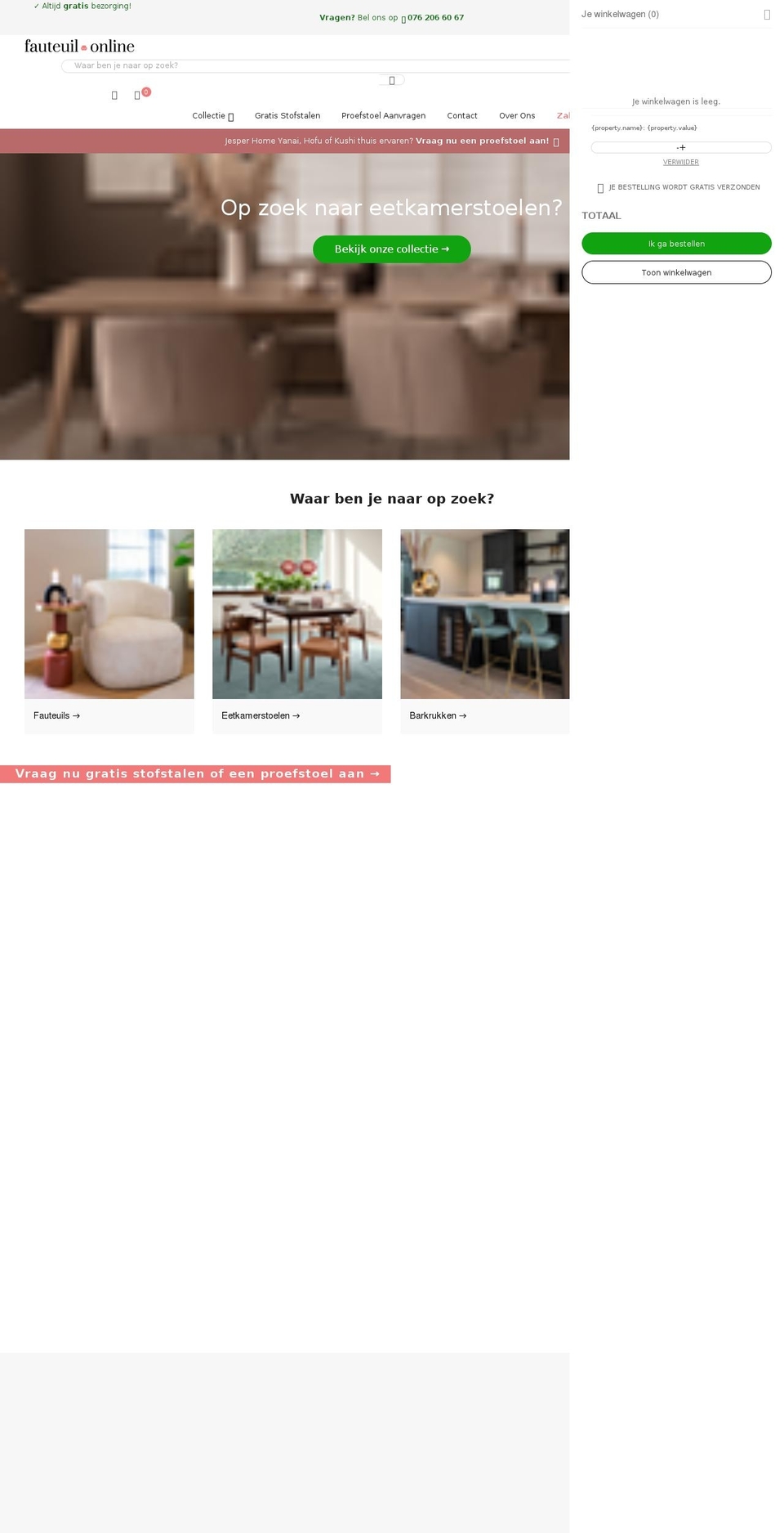 fauteuilonline.nl shopify website screenshot