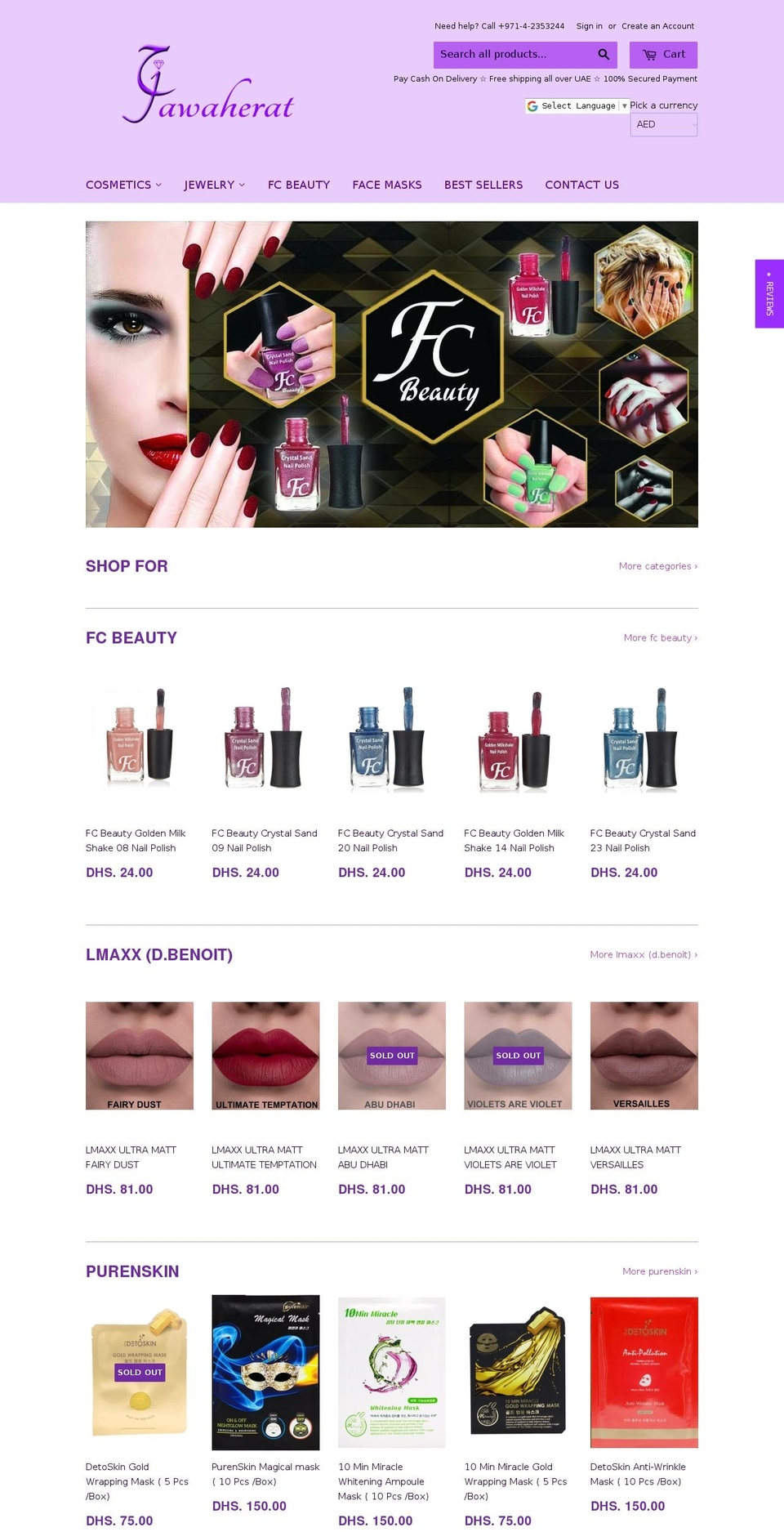fcbeauty.com — Shopify storefront screenshot