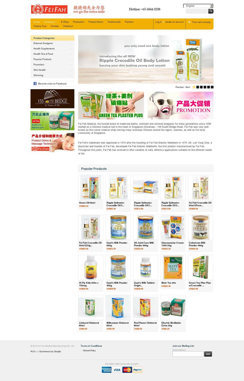 feifah.com shopify website screenshot