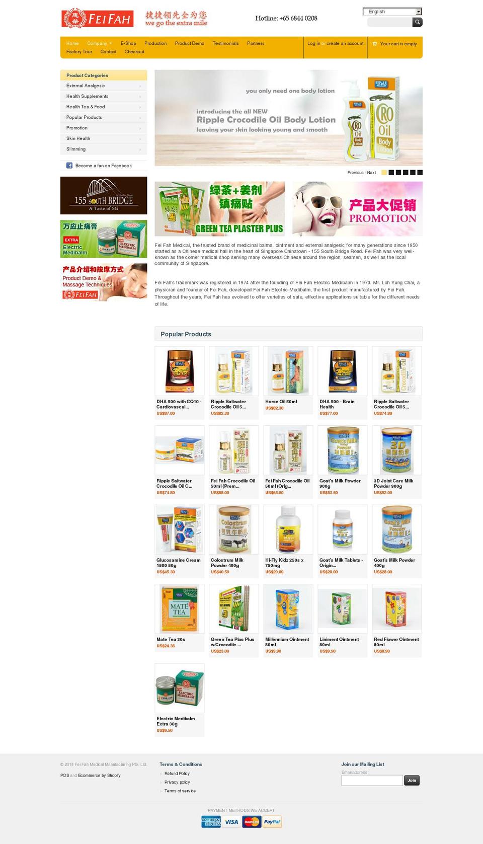 feifah.hk shopify website screenshot