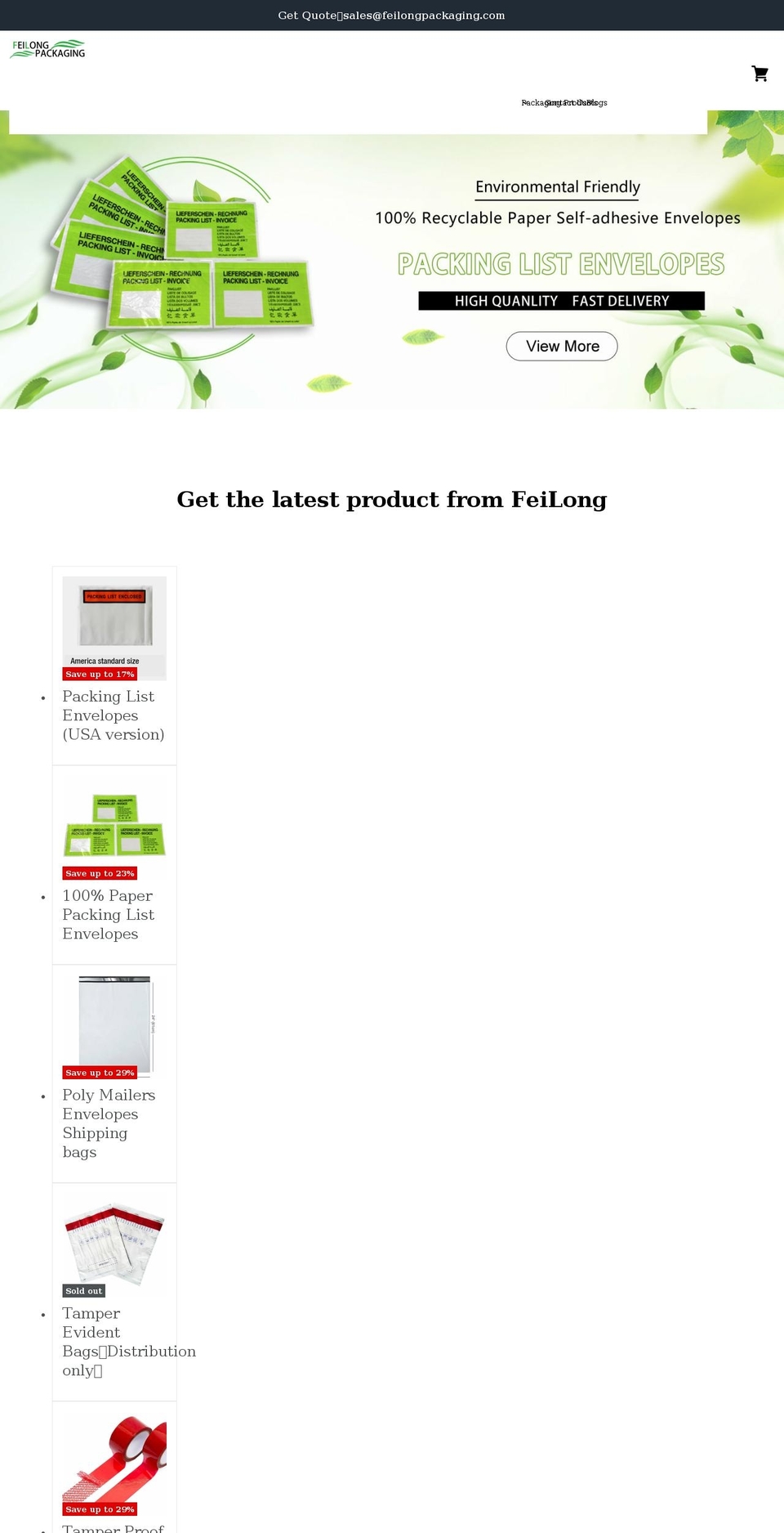 feilongpackaging.com shopify website screenshot