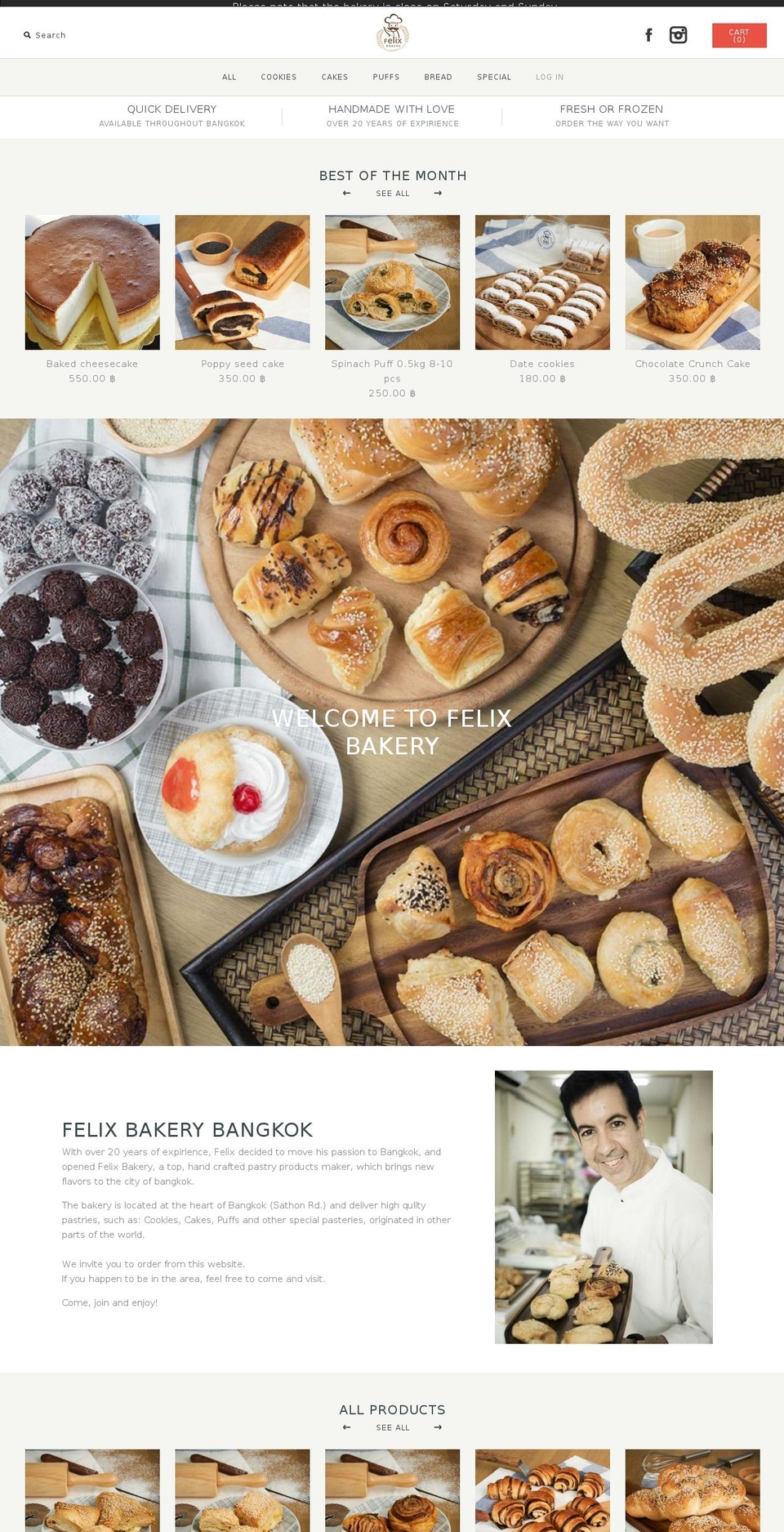 felix-bakery.com — Shopify storefront screenshot