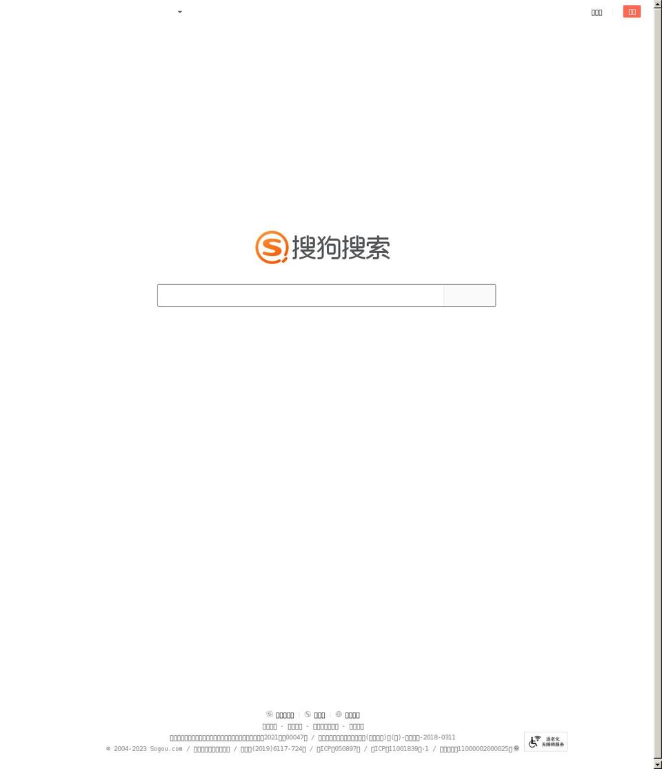 feministyle.com — Shopify storefront screenshot