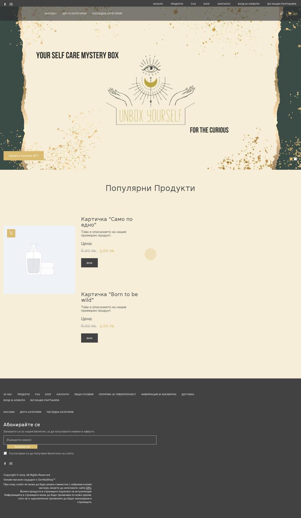 femme-af.com — Shopify storefront screenshot