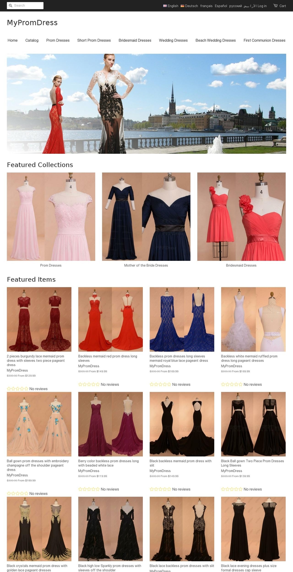 fffdress.com shopify website screenshot