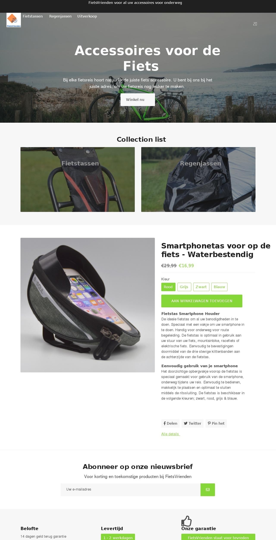 fietsvrienden.com shopify website screenshot