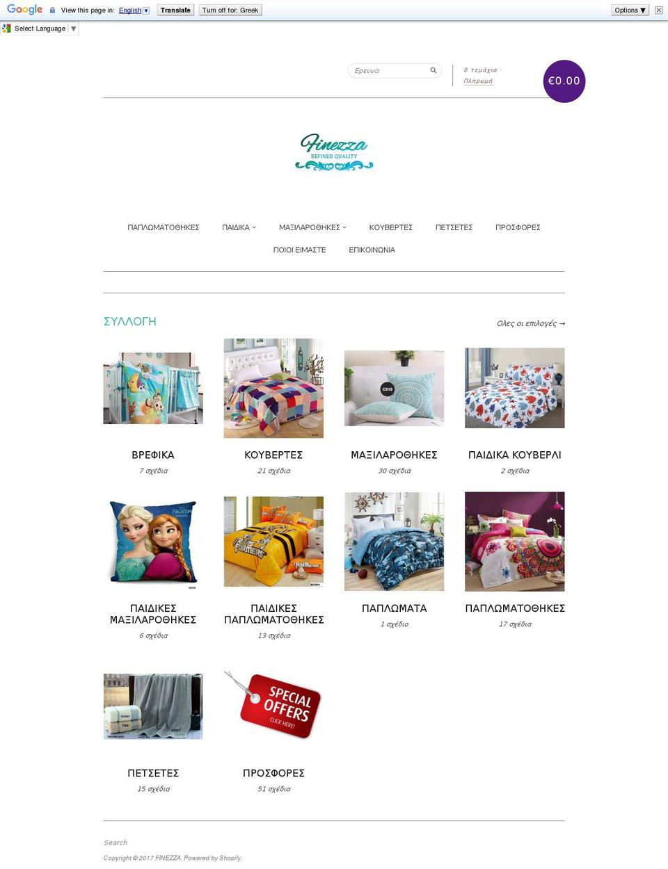 finezza-online.com shopify website screenshot