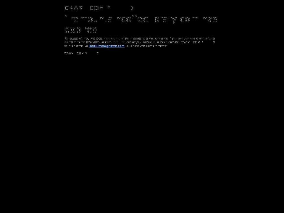 firemountaincoffeelibrary.com — Shopify storefront screenshot
