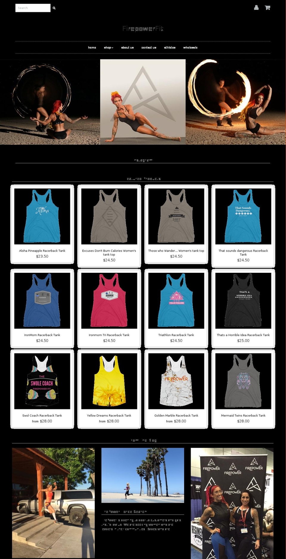 firepowerboutique.com — Shopify storefront screenshot