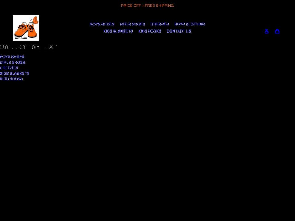 firstclozet.com shopify website screenshot