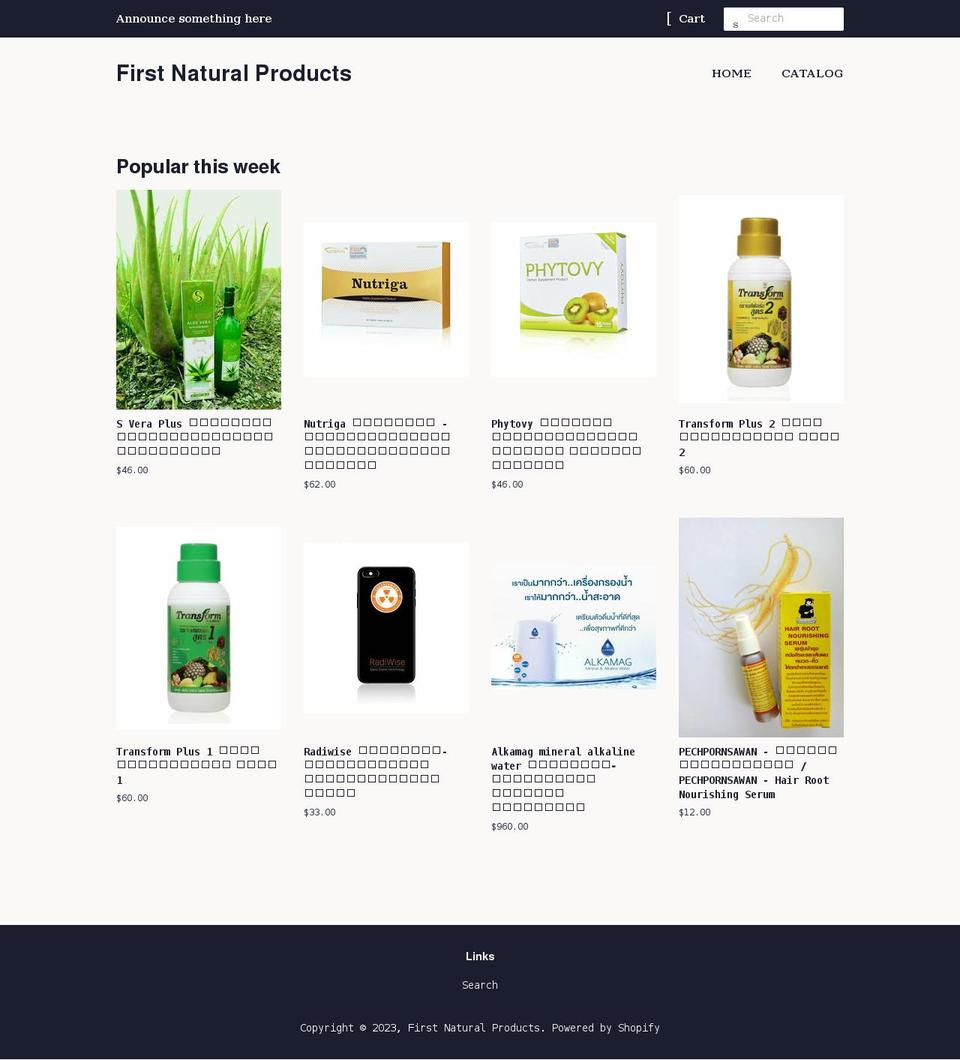 firstnaturalproducts.com shopify website screenshot