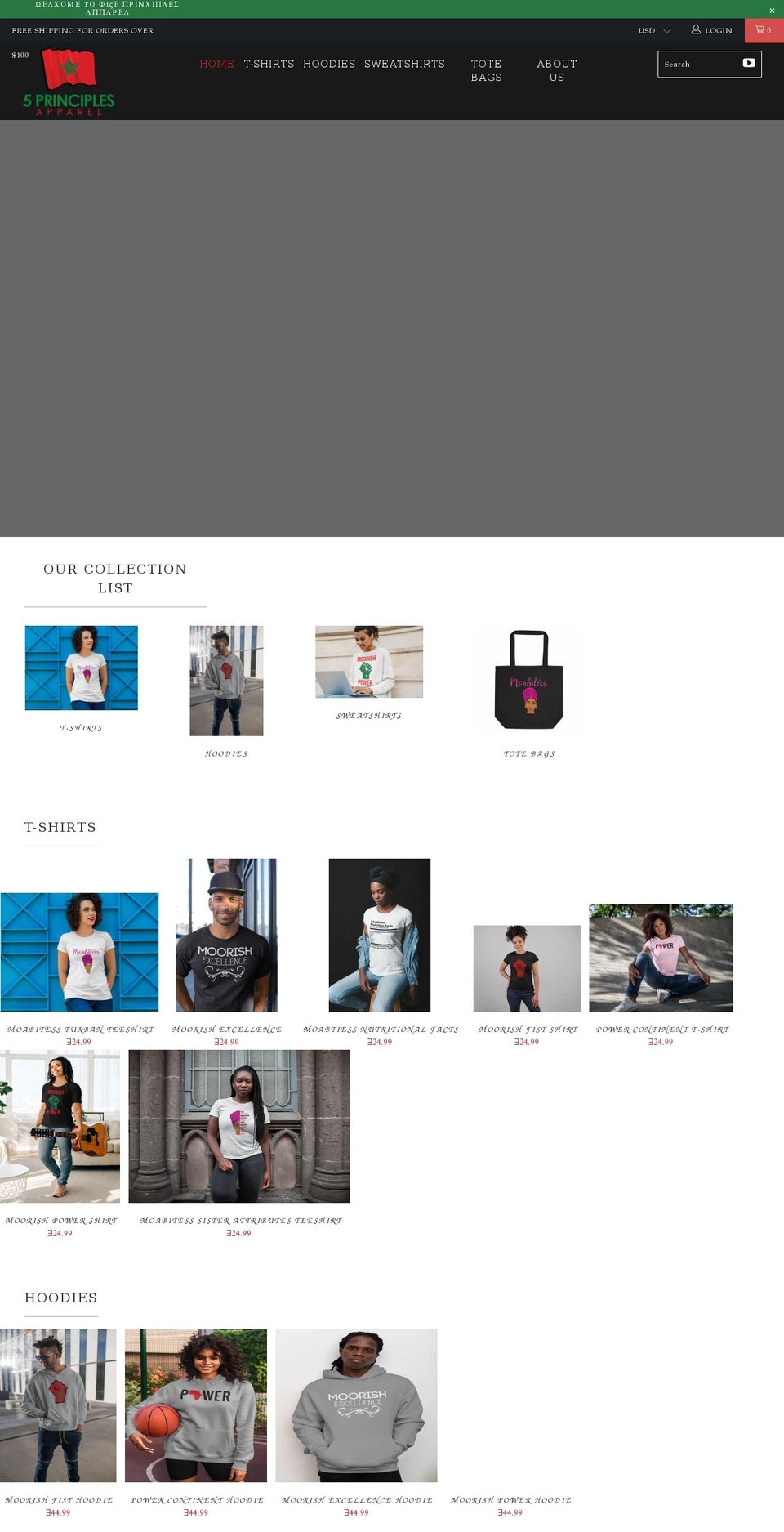 fiveprinciplesapparel.com shopify website screenshot
