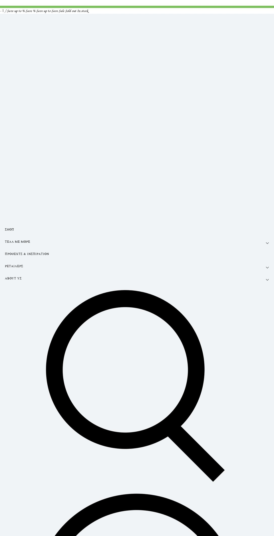 fixits.com shopify website screenshot