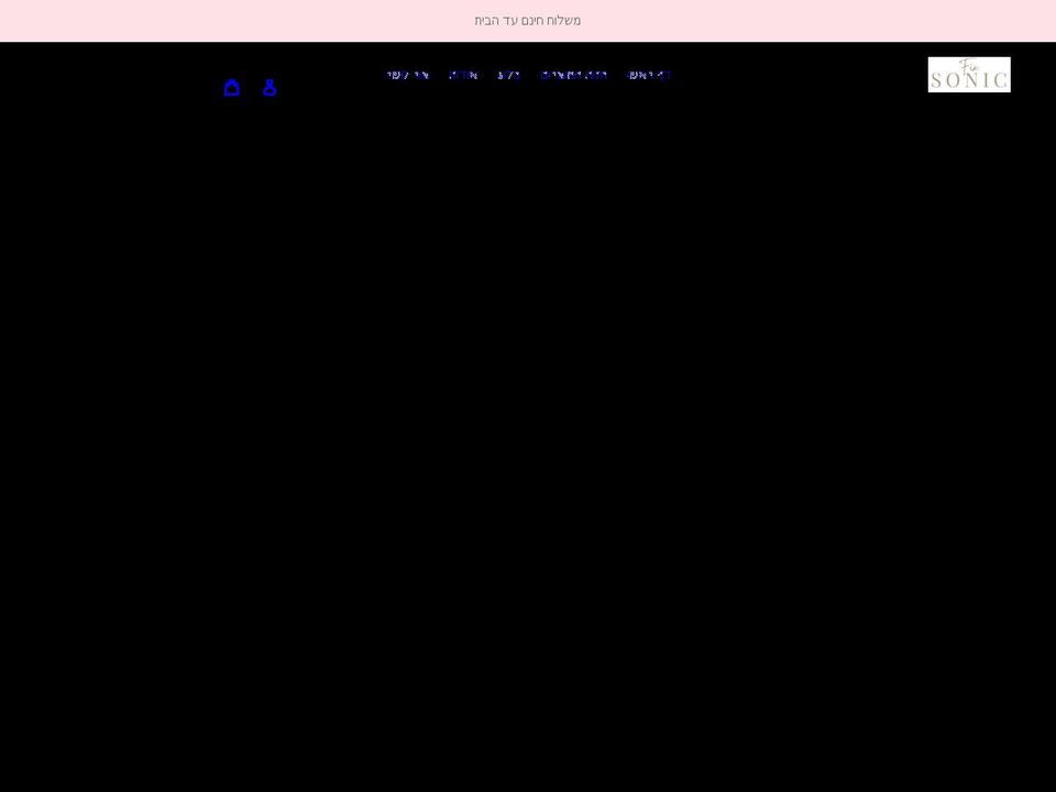 fixsonic.com shopify website screenshot
