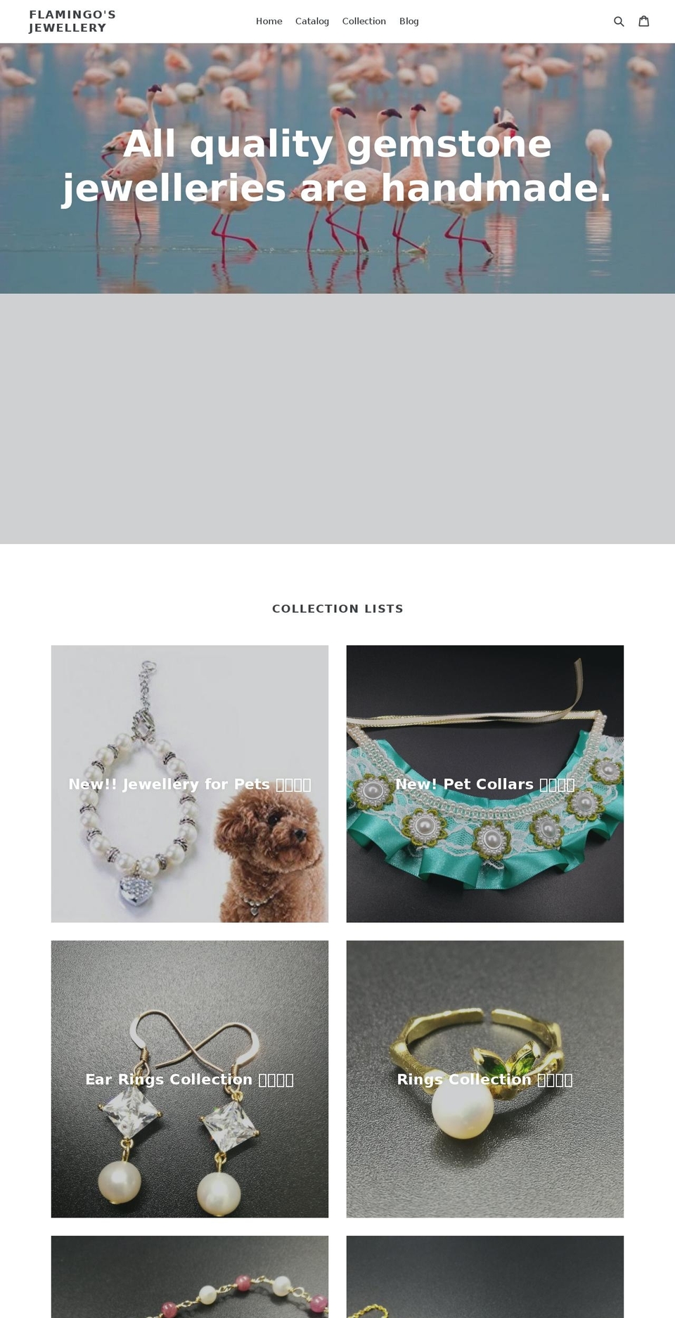 flamingosjewellery.com — Shopify storefront screenshot
