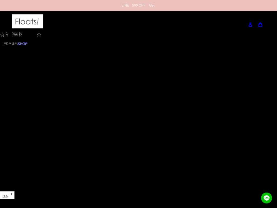 floats.co.jp shopify website screenshot