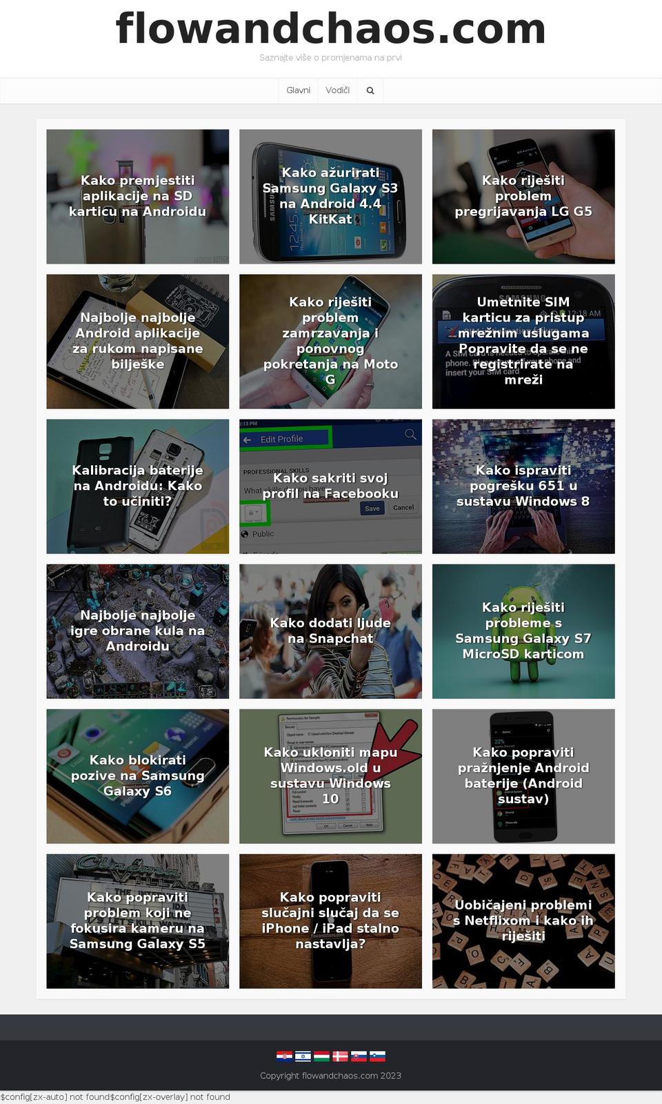 flowandchaos.com — Shopify storefront screenshot