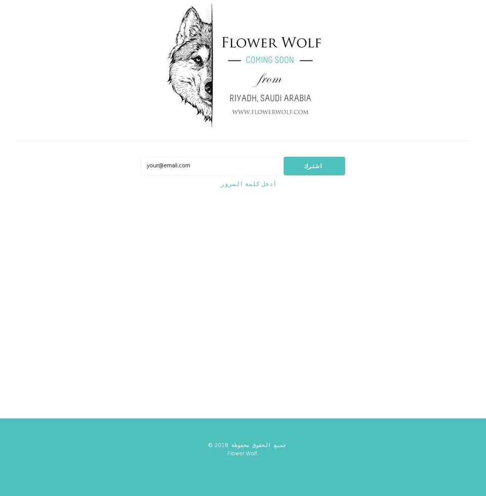 flowerwolf.com — Shopify storefront screenshot