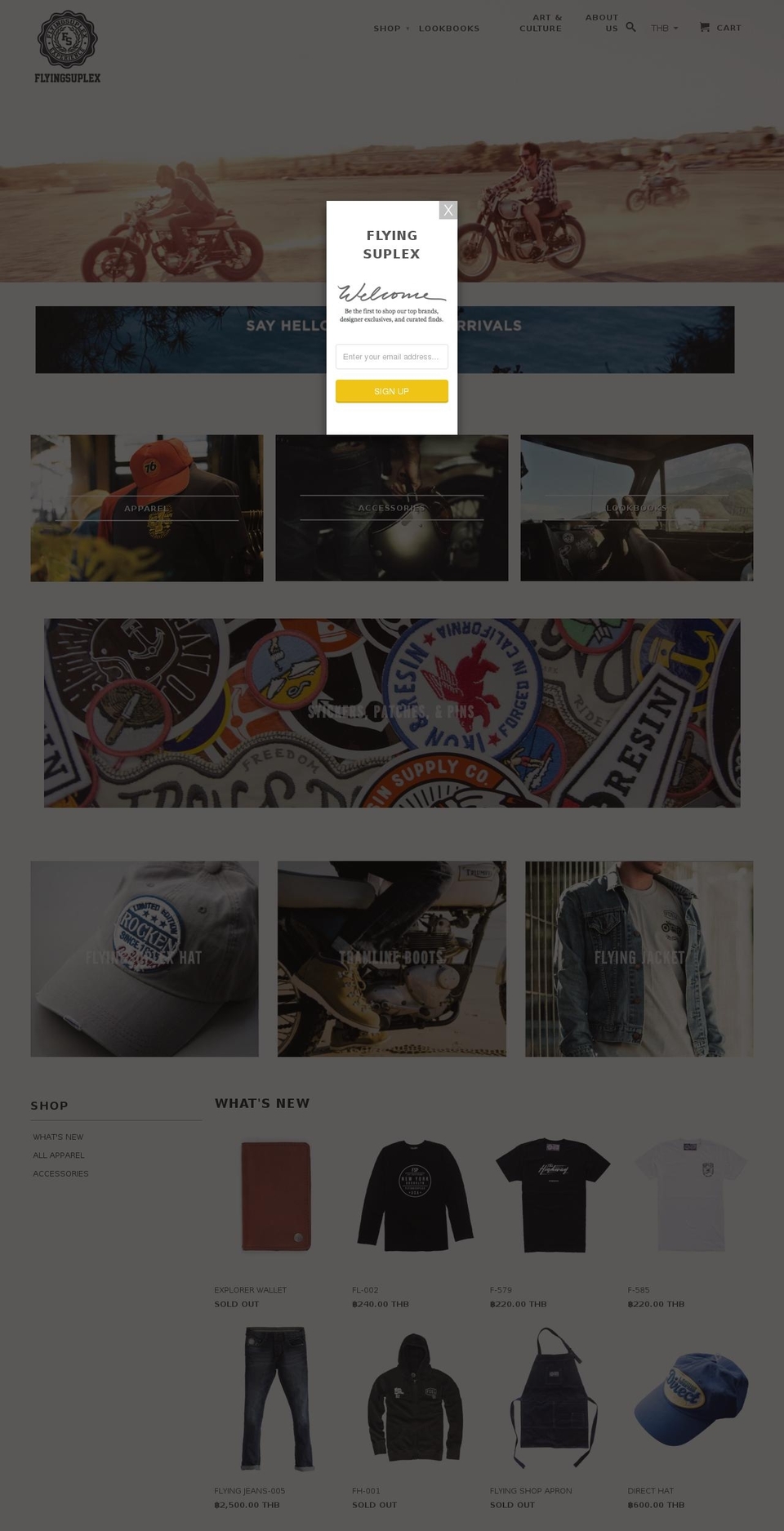 flyingsuplex.com shopify website screenshot