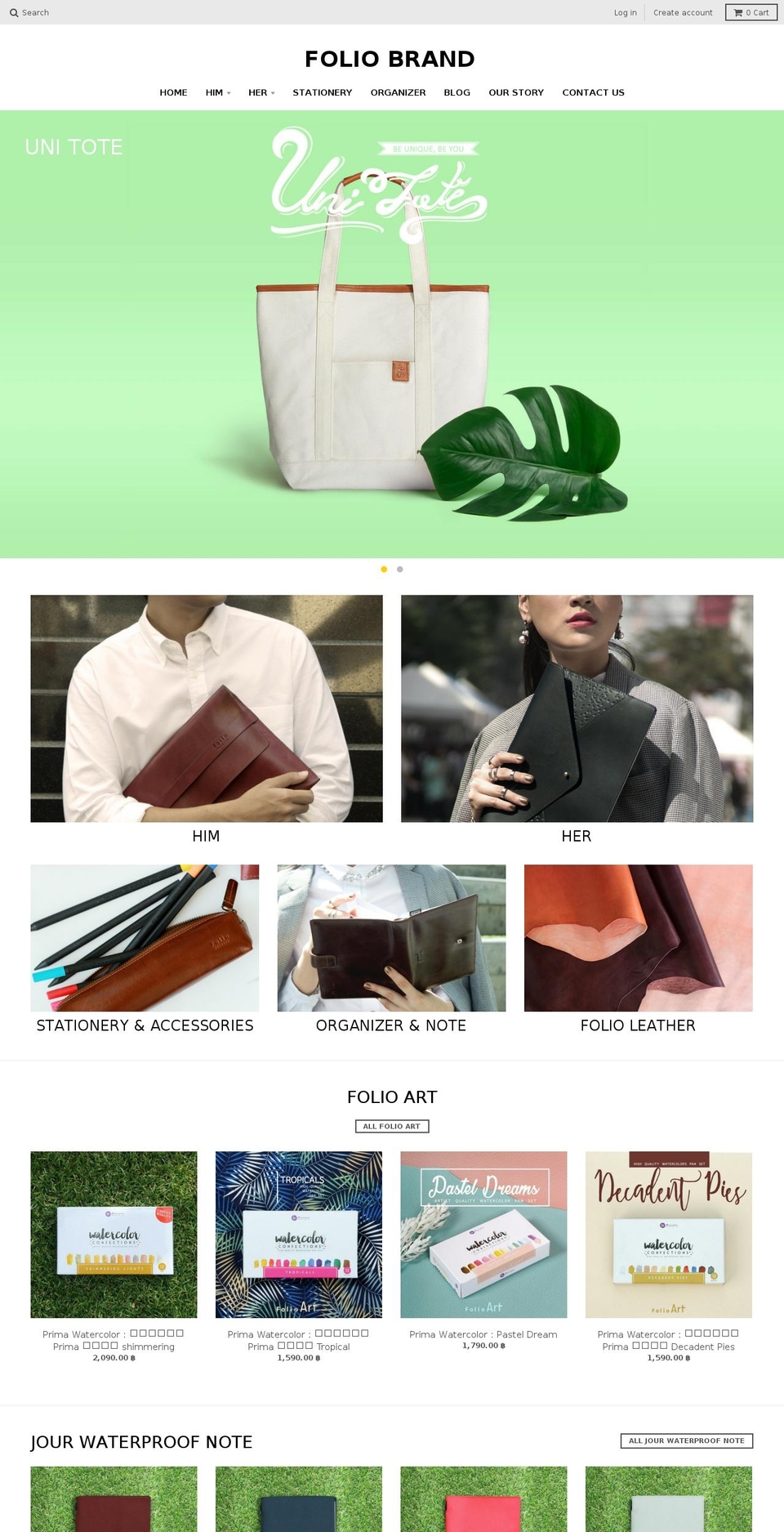 foliobrand.com shopify website screenshot