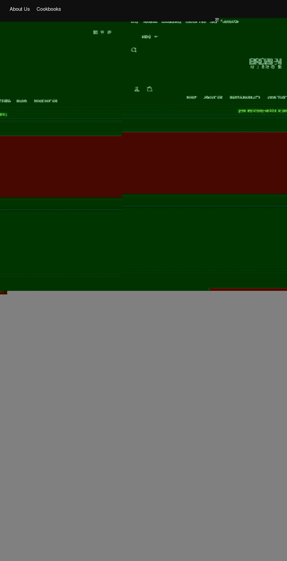 foodgasmbook.com shopify website screenshot