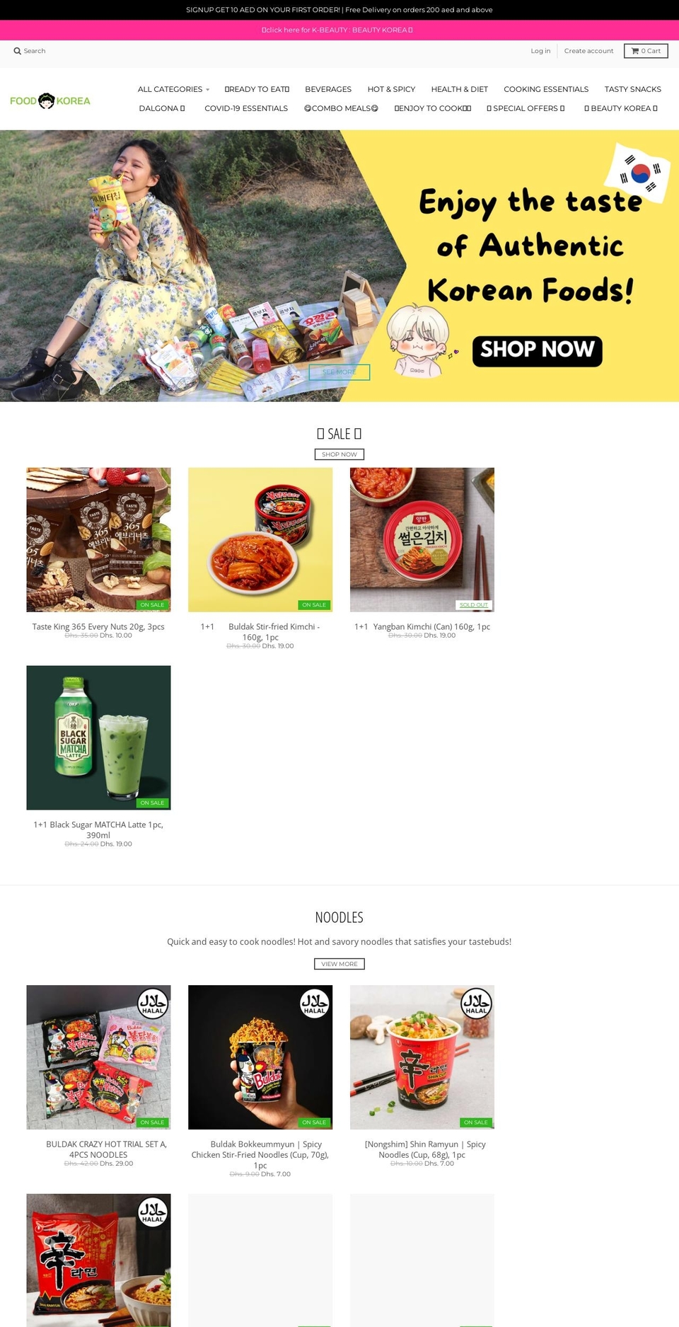 foodkoreadubai.com shopify website screenshot