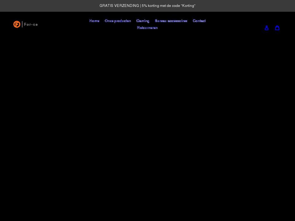 for-ce.com shopify website screenshot
