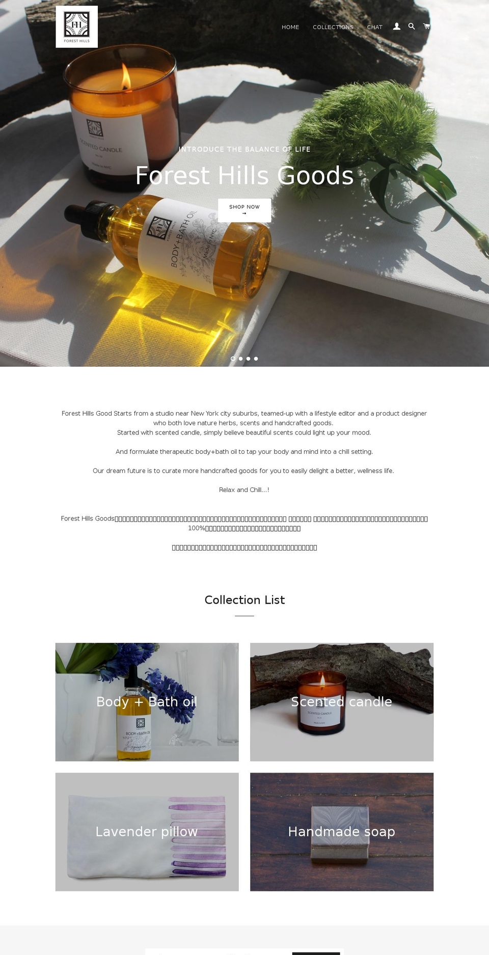 foresthillsgoods.com — Shopify storefront screenshot